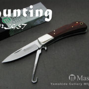 貴重なバードナイフが再入荷！　Maserin マセリン 126/2LGST ハンティング 2刀 バードフック付 折り畳みナイフ