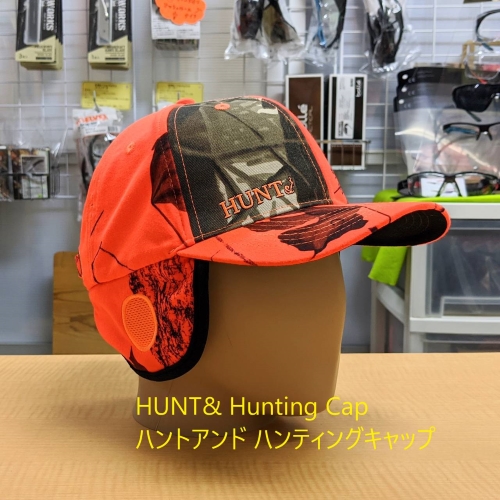 欲しかった機能が満載！【HUNT＆ Hunting Cap ハントアンド ハンティングキャップ】をかぶって山に行こう！ | 狩猟用品・猟犬