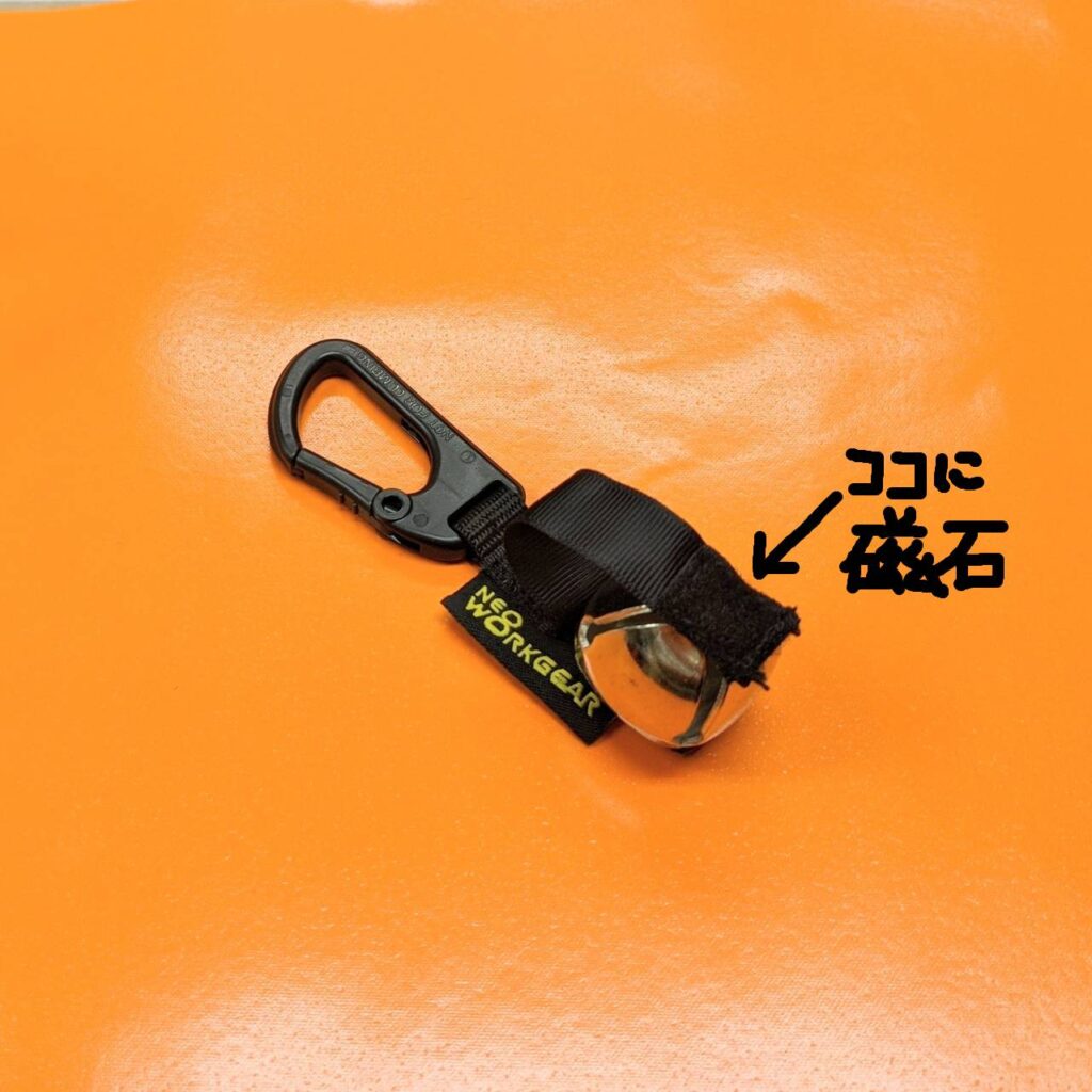 サイレンサー 消音機能 付き アラスカ熊ベル 熊除け鈴 が入荷しました 狩猟用品 猟犬 射撃 アウトドア装備が揃う 狩猟用品のaegハンターズショップ Aeg Hunter