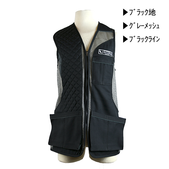 タガミGスタイルメッシュベスト（男性用）に新色ブラックが登場！