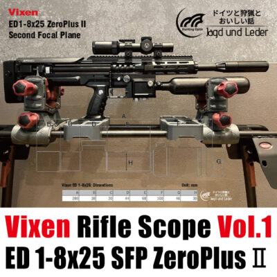 Vixen Rifle Scope ビクセンライフルスコープ Vol.1 ED 1-8x25 SFP Zero Plus 2