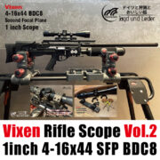 Vixen Rifle Scope ビクセンライフルスコープ Vol.2 1inch 4-16×44 BDC8