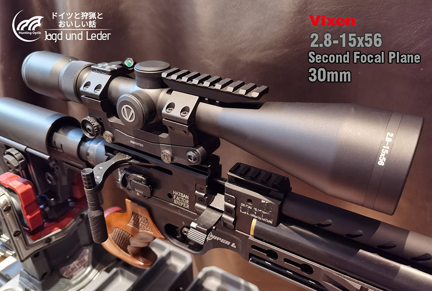 Vixen Rifle Scope ビクセンライフルスコープ Vol.4 2.8-15×56mm SFP